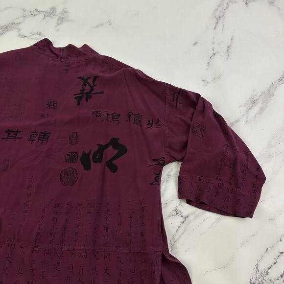 Meng Design Womens Kimono Style Top Size M Purple Black Asian Inspired Open - Picture 10 of 12